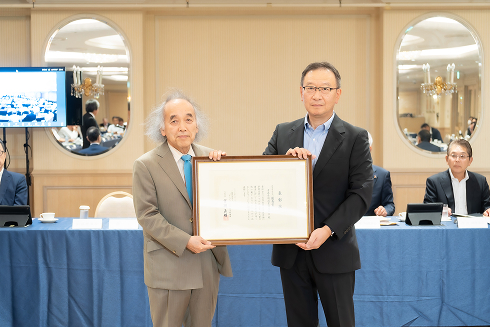 青森県遊技業協同組合