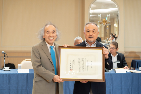 香川県遊技業協同組合
