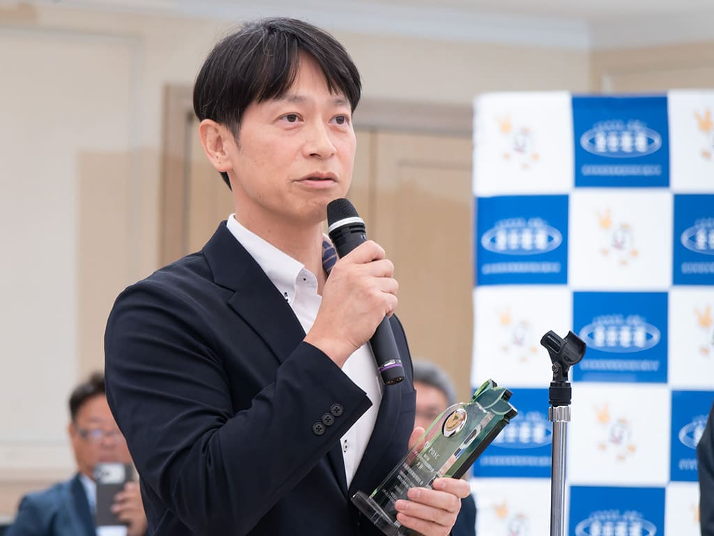 社会貢献大賞受賞者挨拶 大阪府遊技業協同組合 大山 秀一 副理事長
